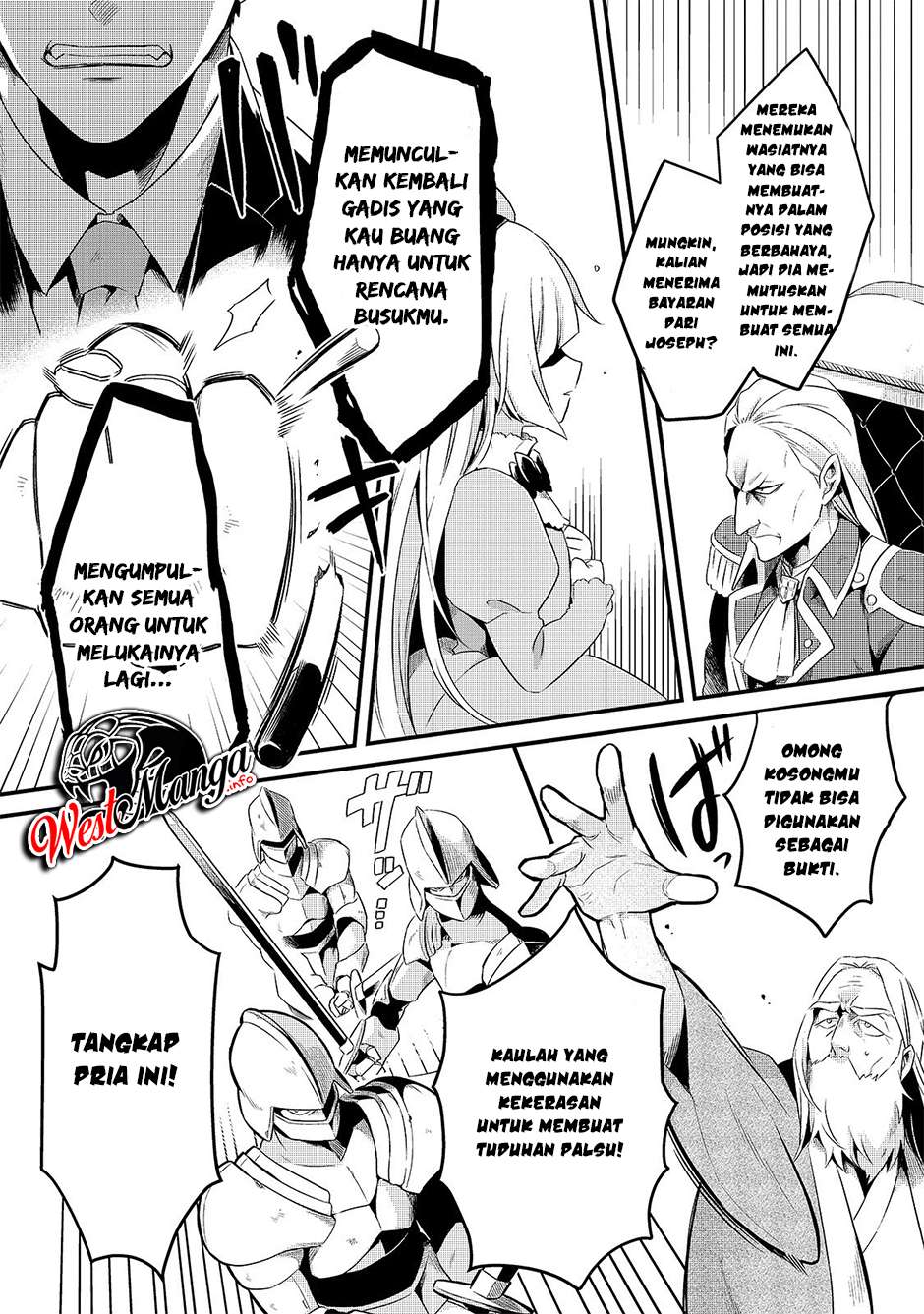 Welcome to Cheap Restaurant of Outcasts! (Tsuihousha Shokudou e Youkoso!)